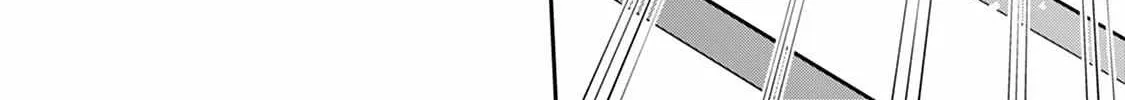 Read The Teijo Academy chapter 12 image 34 on Lezhin
