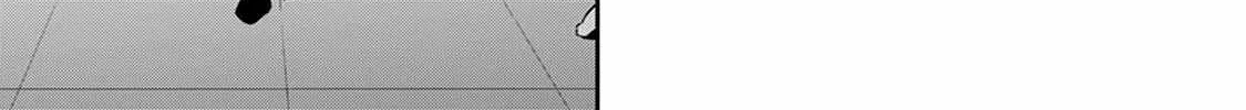 Read The Teijo Academy chapter 12 image 36 on Lezhin