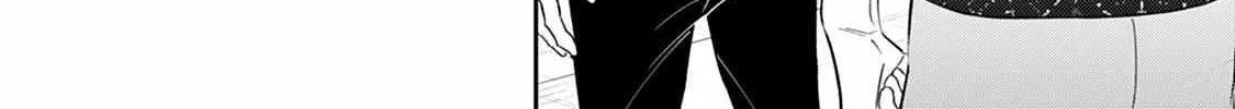Read The Teijo Academy chapter 12 image 38 on Lezhin
