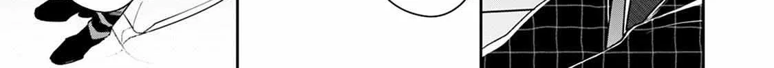Read The Teijo Academy chapter 12 image 6 on Lezhin