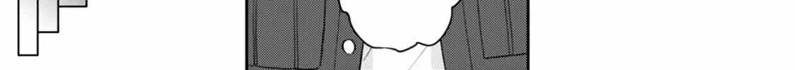 Read The Teijo Academy chapter 13 image 13 on Lezhin