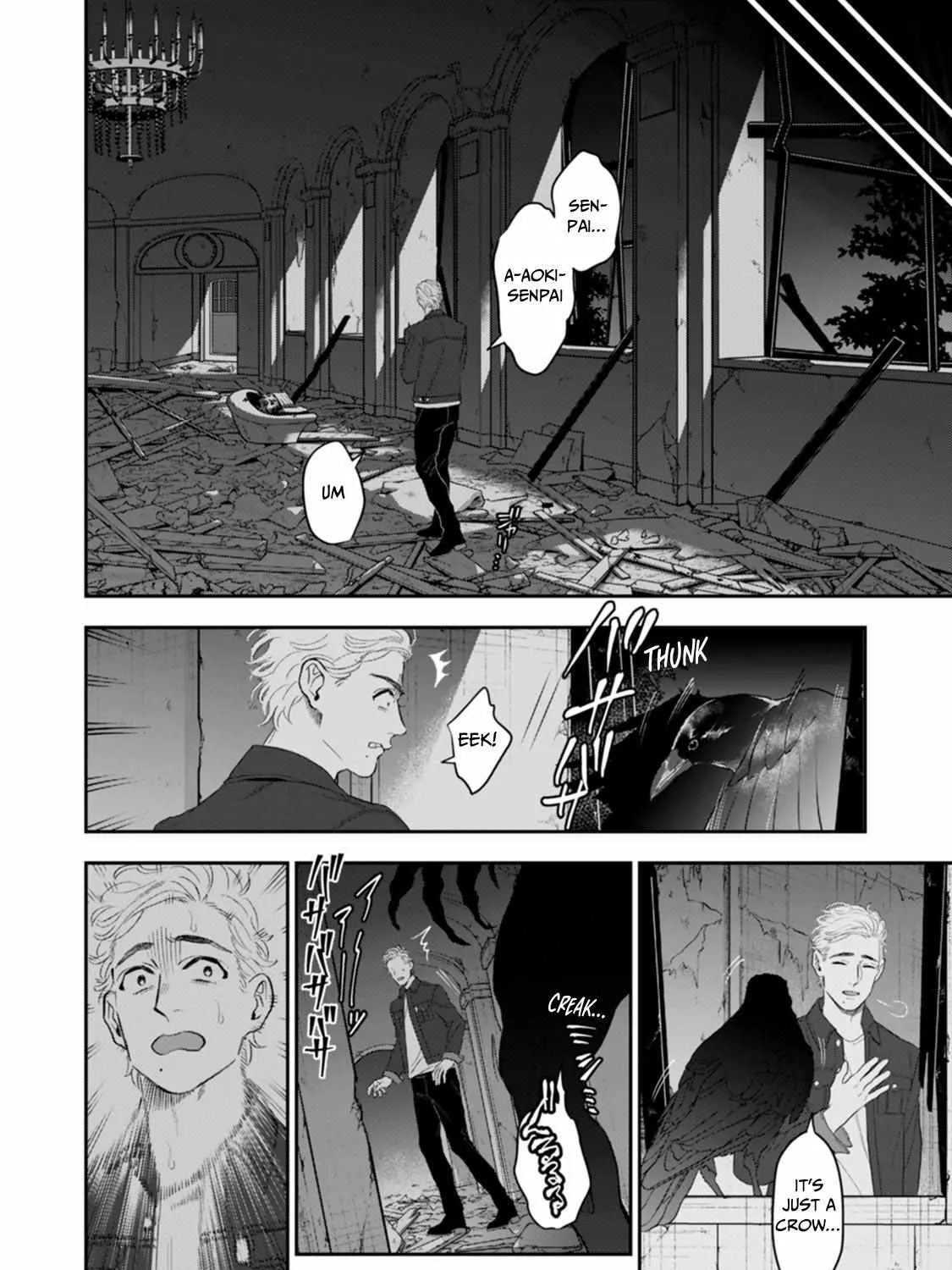 Read The Teijo Academy chapter 13 image 14 on Lezhin