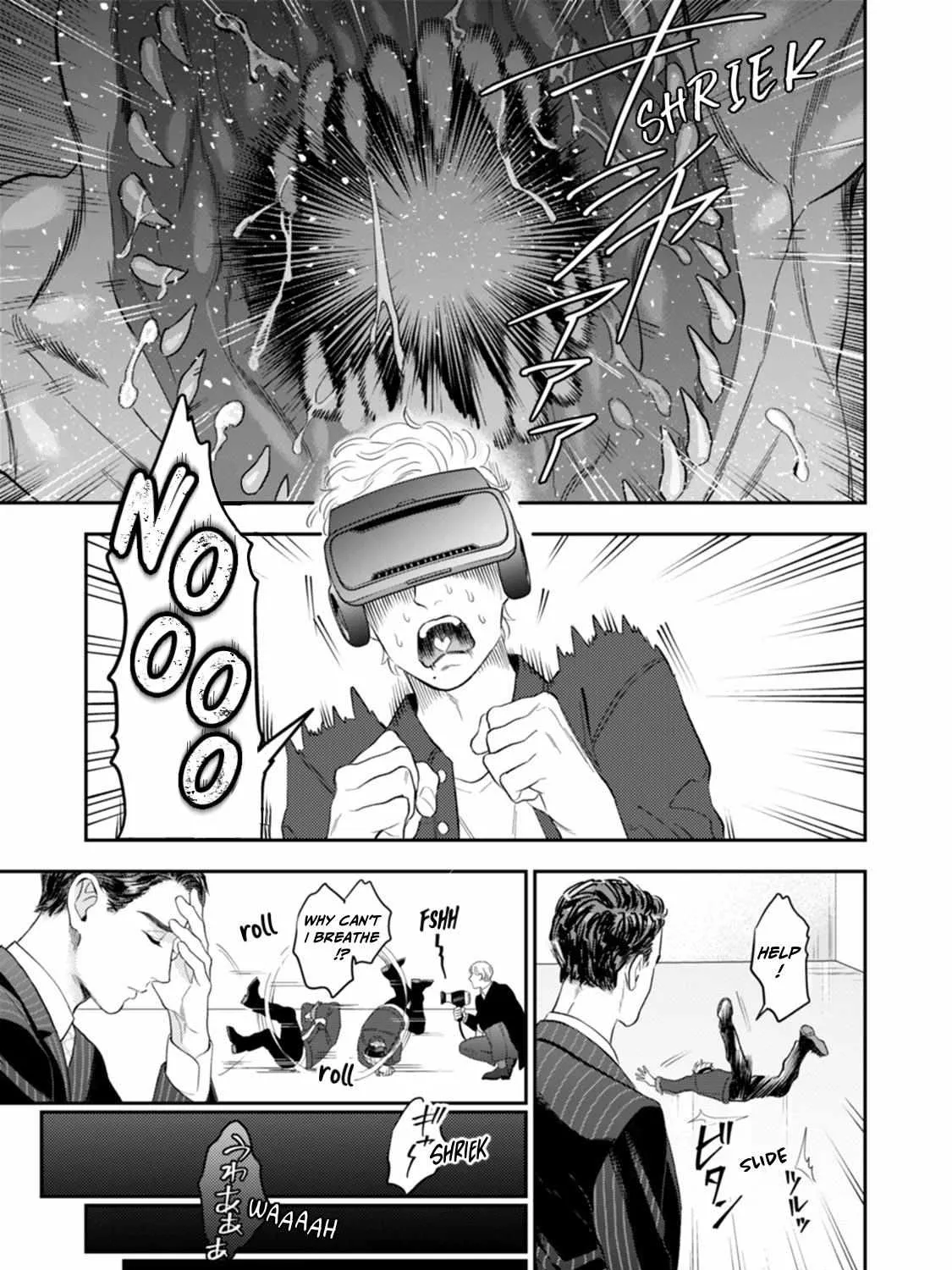 Read The Teijo Academy chapter 13 image 16 on Lezhin
