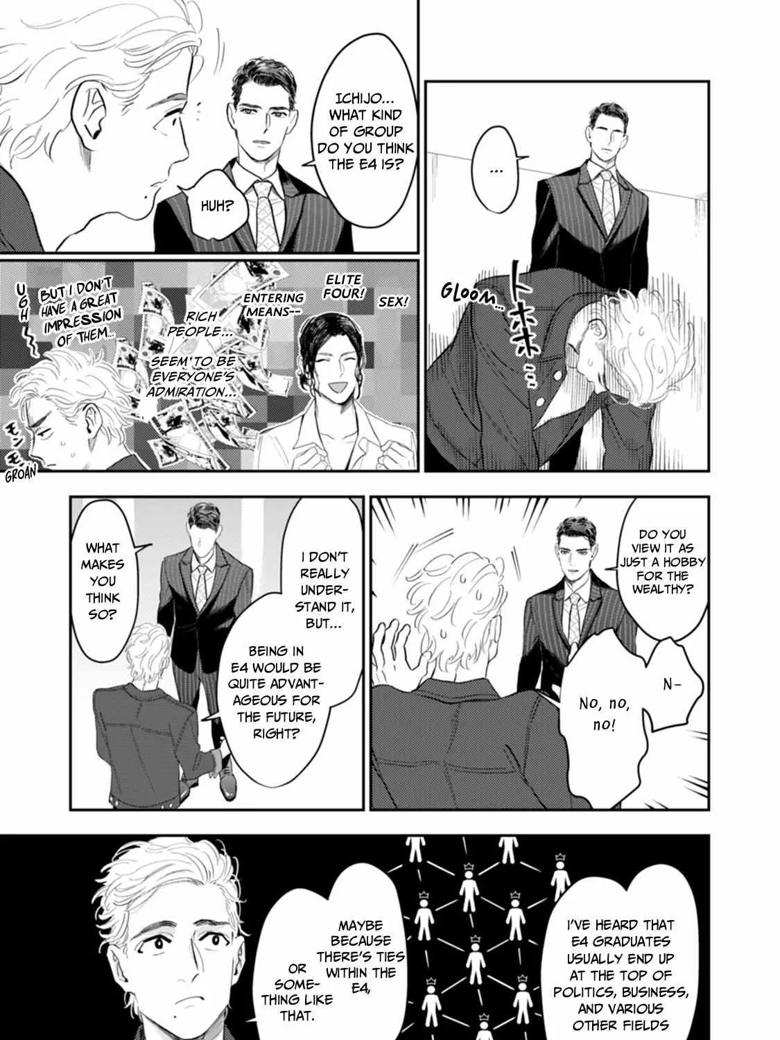 Read The Teijo Academy chapter 13 image 20 on Lezhin