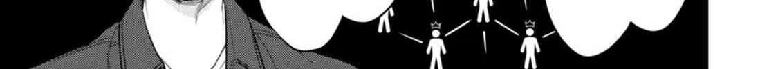 Read The Teijo Academy chapter 13 image 21 on Lezhin