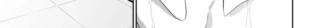 Read The Teijo Academy chapter 13 image 41 on Lezhin