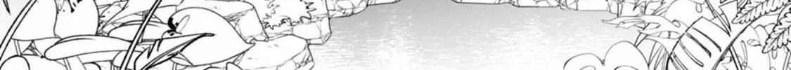 Read The Teijo Academy chapter 13 image 5 on Lezhin