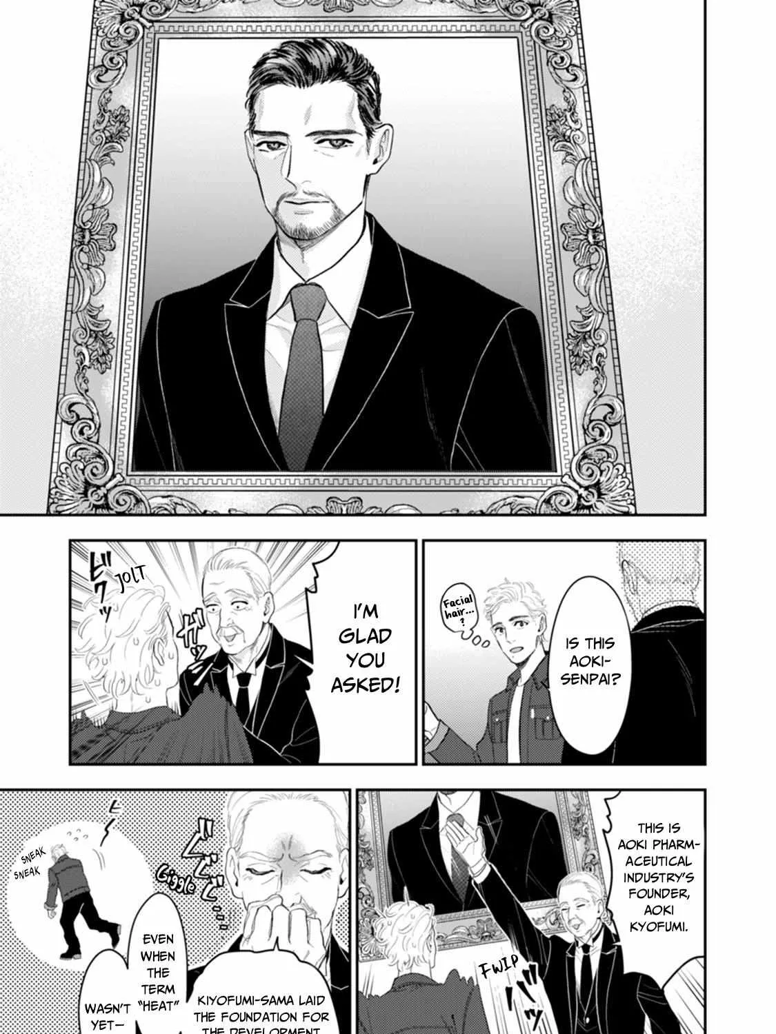 Read The Teijo Academy chapter 13 image 8 on Lezhin