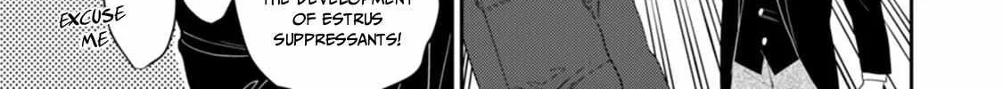 Read The Teijo Academy chapter 13 image 9 on Lezhin
