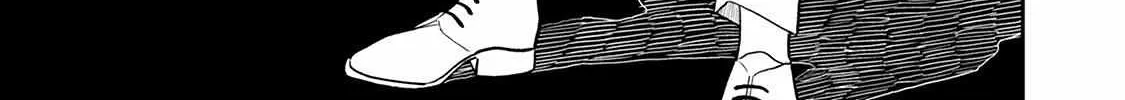 Read The Teijo Academy chapter 17 image 2 on Lezhin