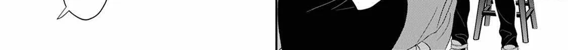 Read The Teijo Academy chapter 17 image 20 on Lezhin