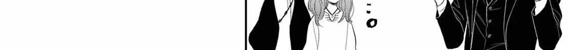 Read The Teijo Academy chapter 17 image 24 on Lezhin