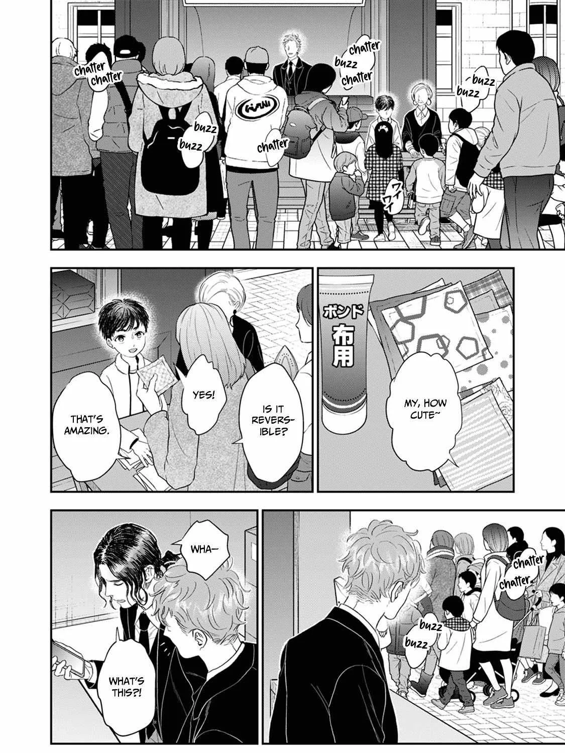 Read The Teijo Academy chapter 17 image 31 on Lezhin