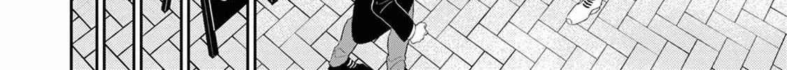 Read The Teijo Academy chapter 17 image 40 on Lezhin