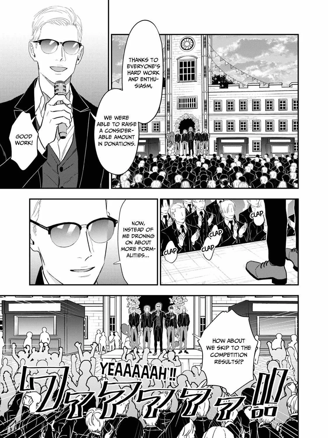 Read The Teijo Academy chapter 17 image 41 on Lezhin