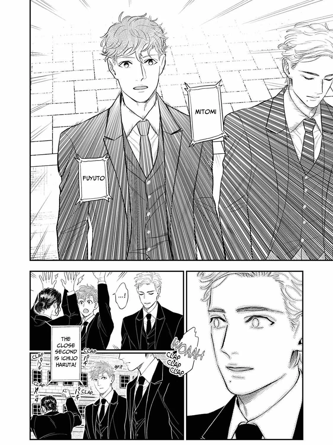 Read The Teijo Academy chapter 17 image 47 on Lezhin
