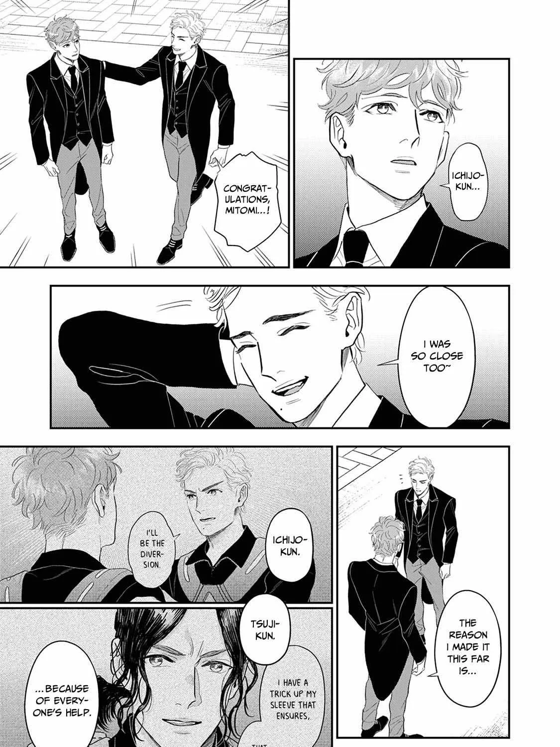 Read The Teijo Academy chapter 17 image 49 on Lezhin