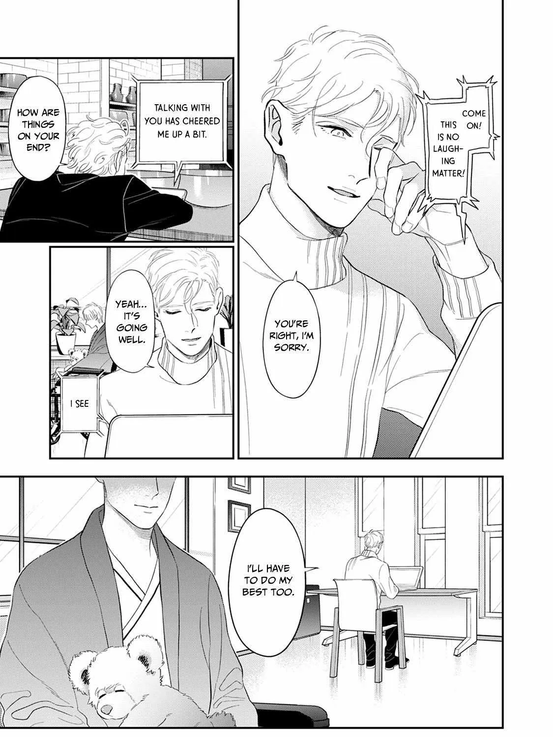 Read The Teijo Academy chapter 17 image 5 on Lezhin
