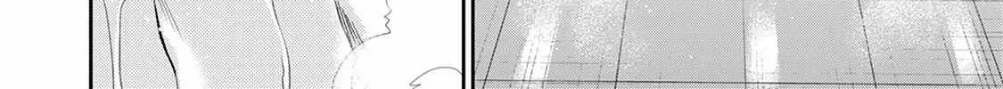 Read The Teijo Academy chapter 17 image 72 on Lezhin
