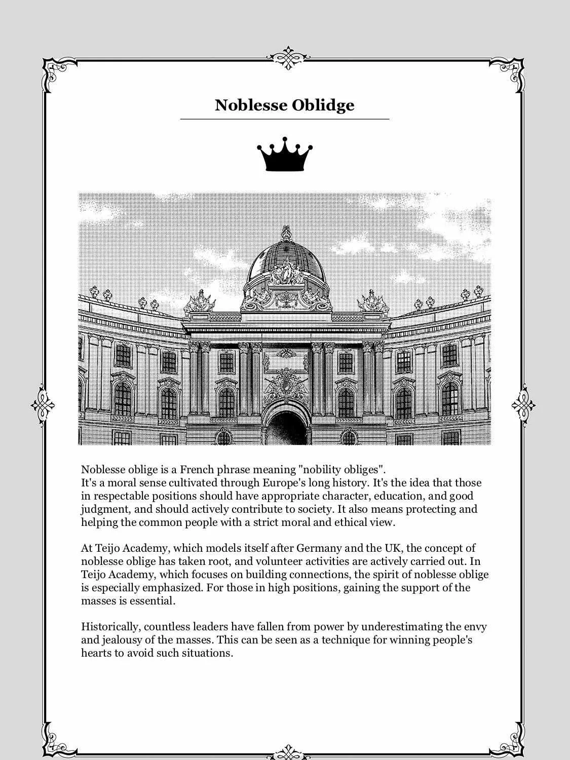 Read The Teijo Academy chapter 17 image 73 on Lezhin