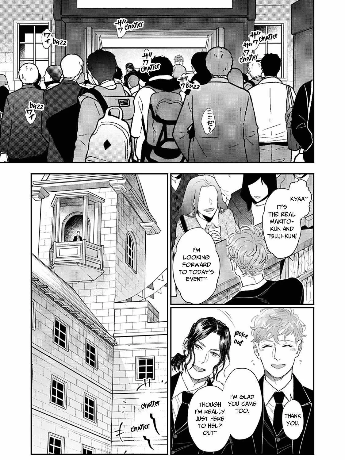 Read The Teijo Academy chapter 17 image 9 on Lezhin