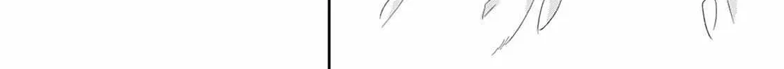Read The Teijo Academy chapter 19 image 16 on Lezhin