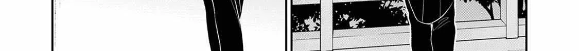 Read The Teijo Academy chapter 19 image 24 on Lezhin