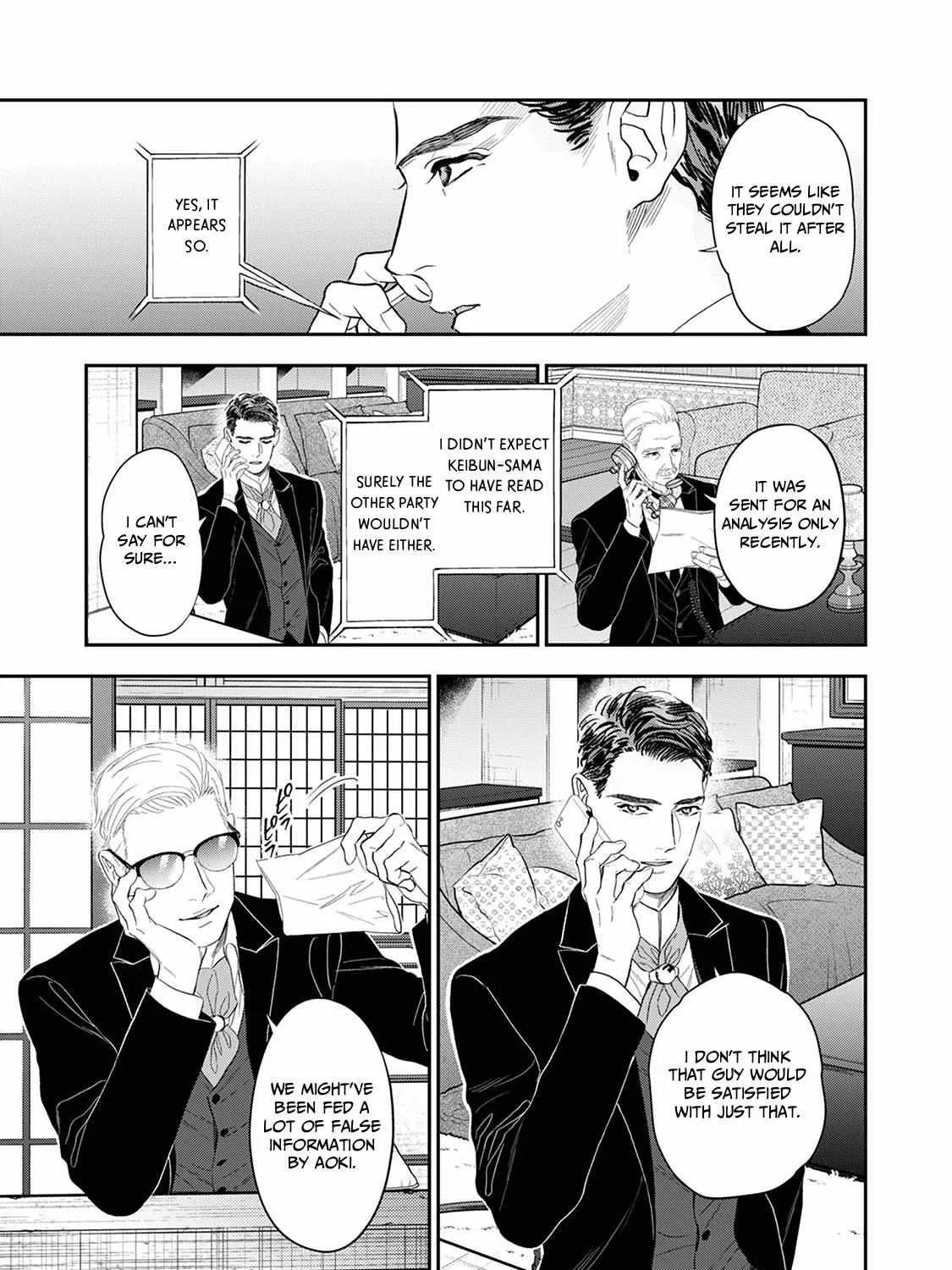 Read The Teijo Academy chapter 19 image 25 on Lezhin
