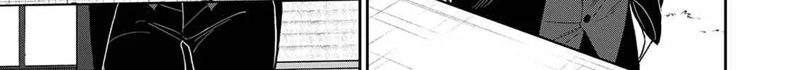 Read The Teijo Academy chapter 19 image 26 on Lezhin