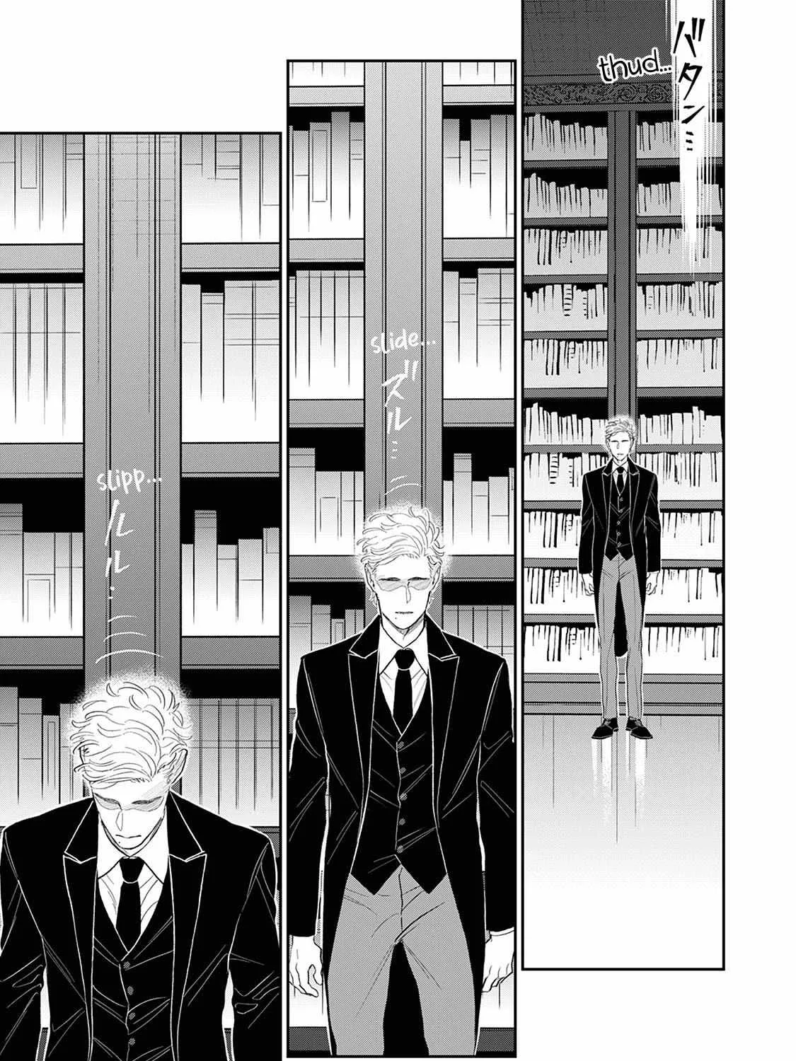 Read The Teijo Academy chapter 19 image 5 on Lezhin