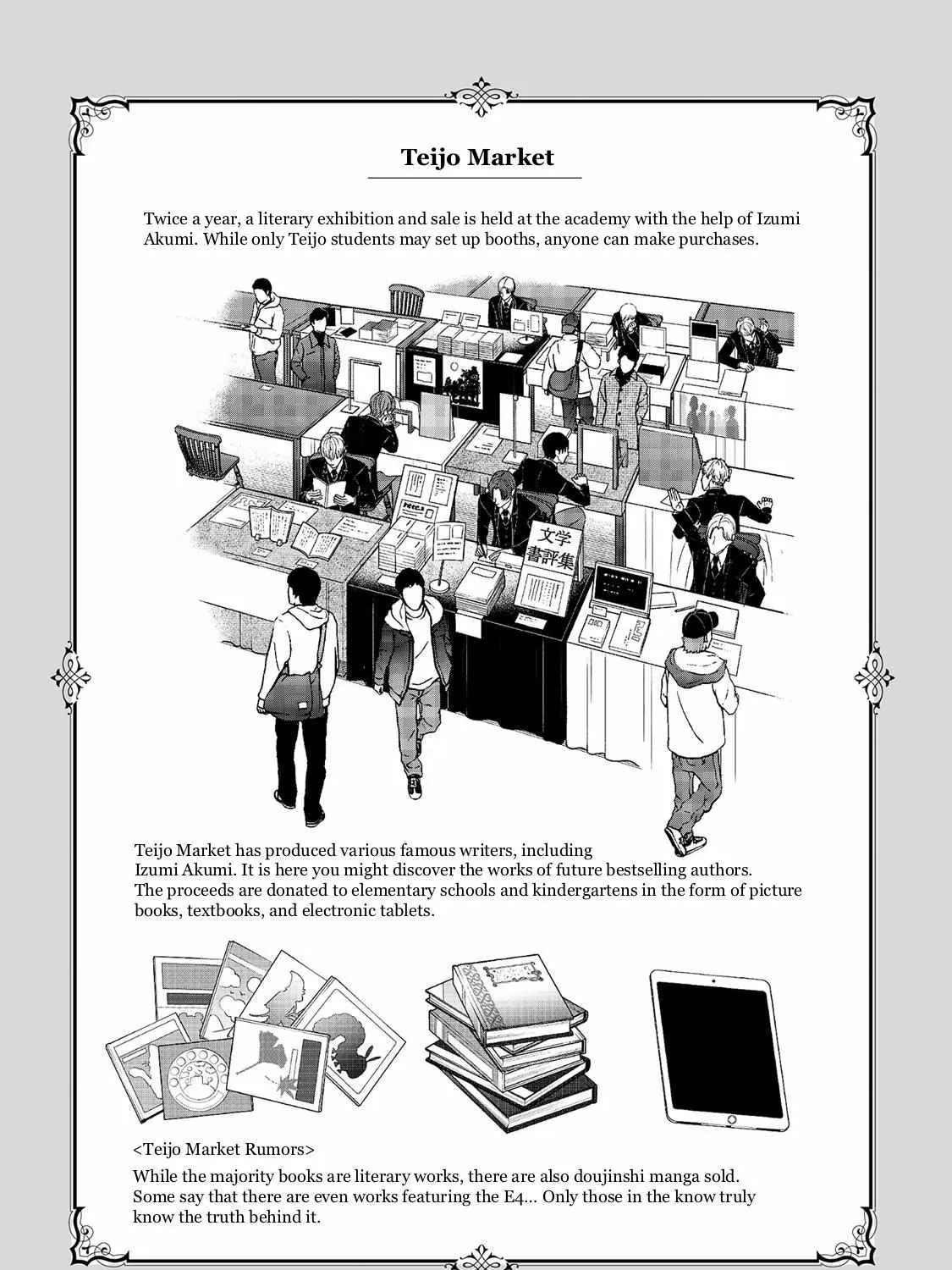 Read The Teijo Academy chapter 19 image 55 on Lezhin