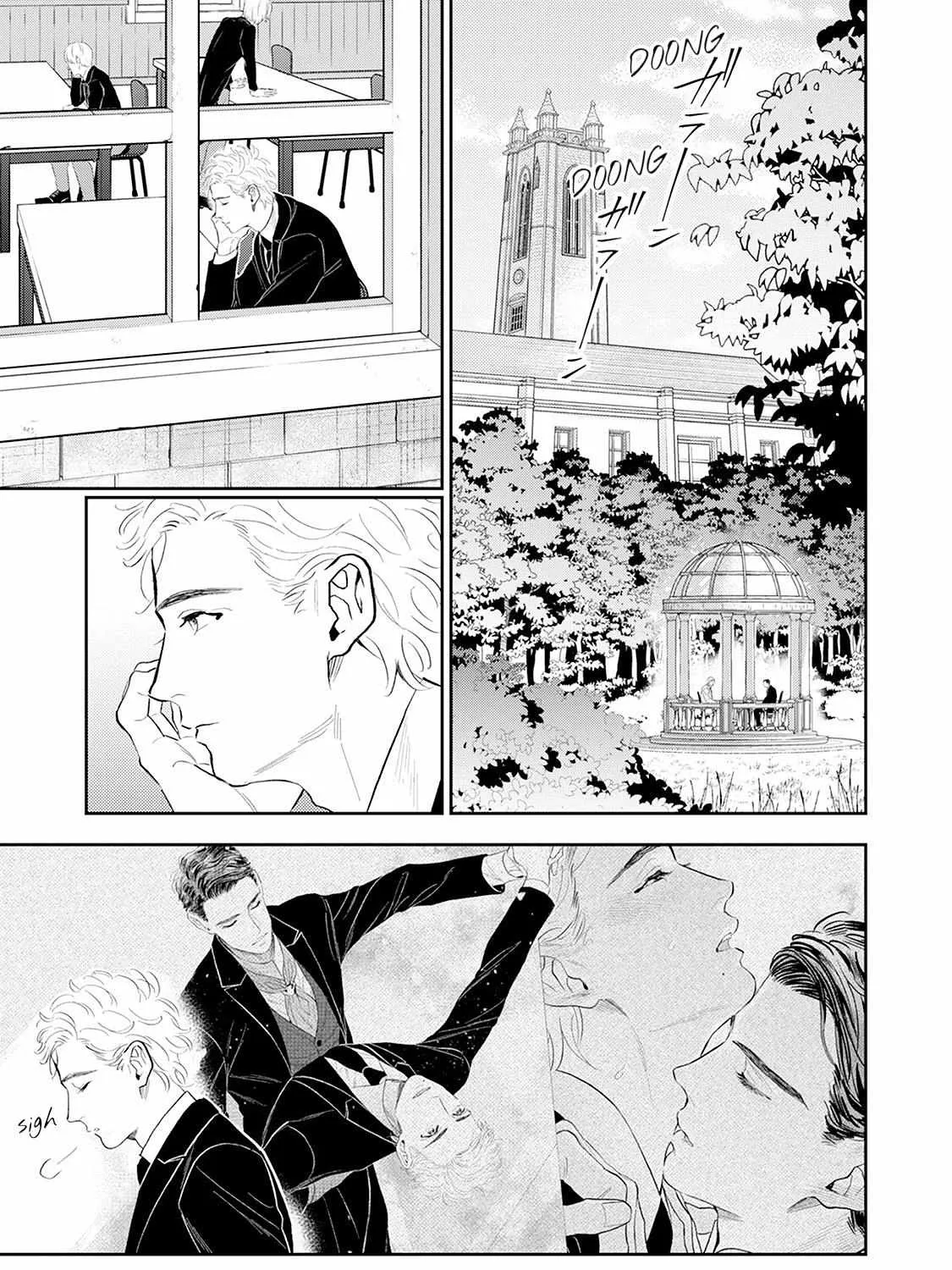 Read The Teijo Academy chapter 20 image 11 on Lezhin