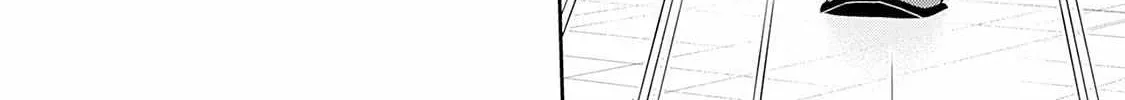 Read The Teijo Academy chapter 20 image 22 on Lezhin