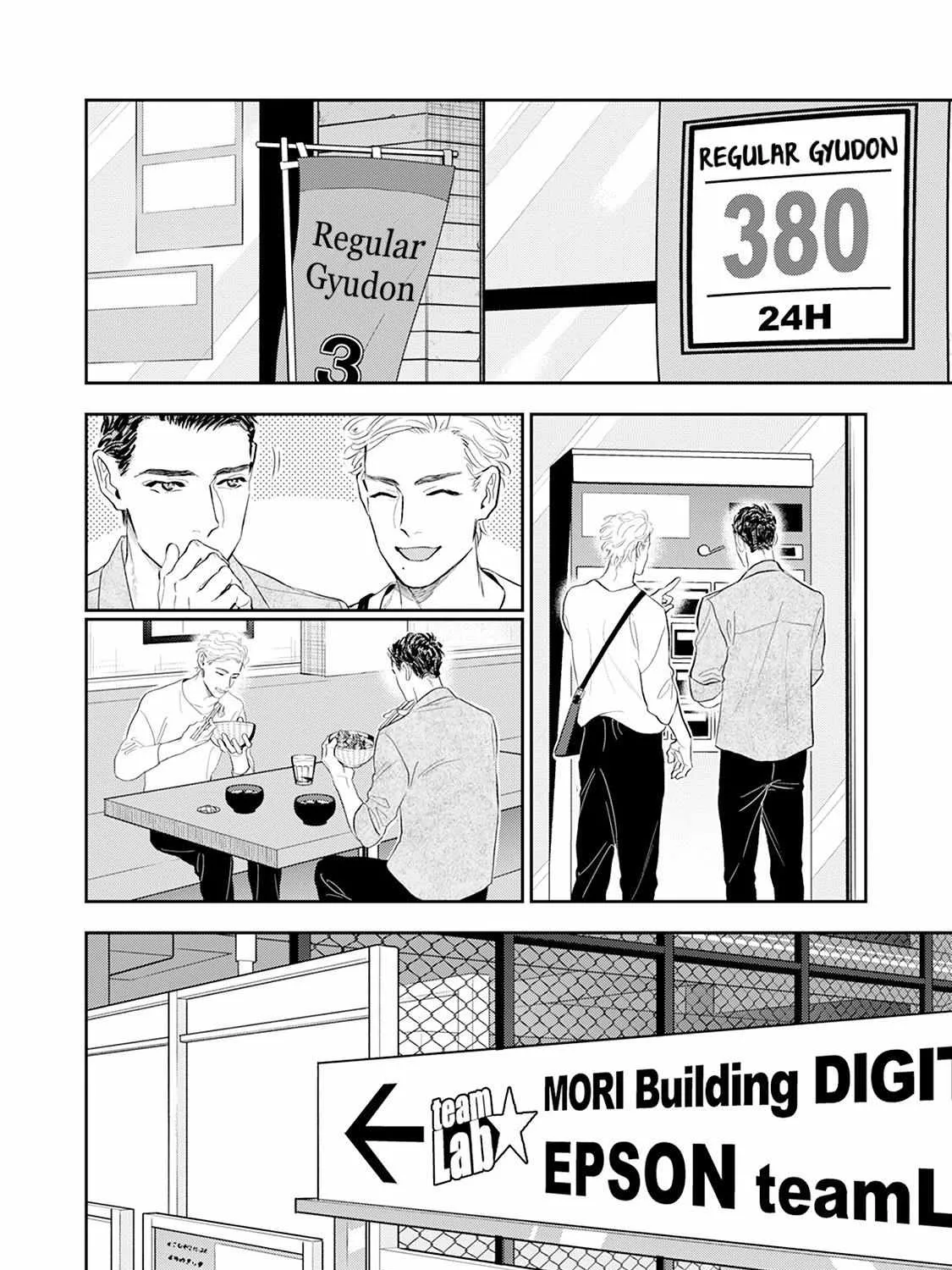 Read The Teijo Academy chapter 20 image 41 on Lezhin