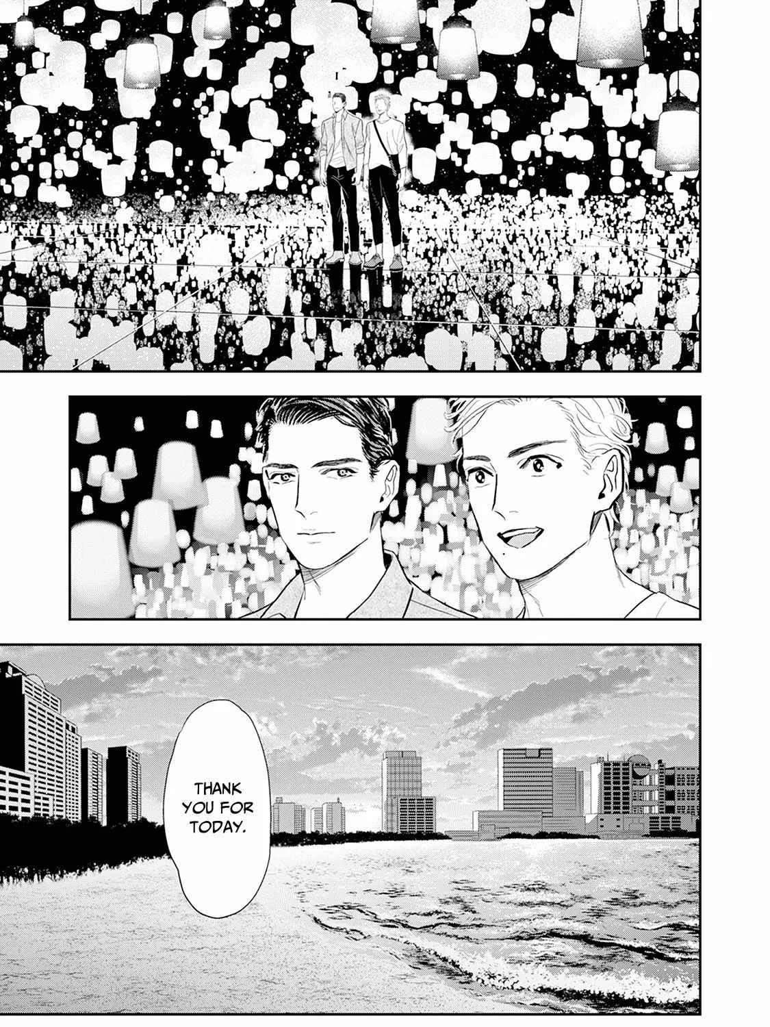 Read The Teijo Academy chapter 20 image 43 on Lezhin
