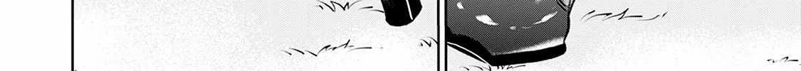 Read The Teijo Academy chapter 20 image 54 on Lezhin
