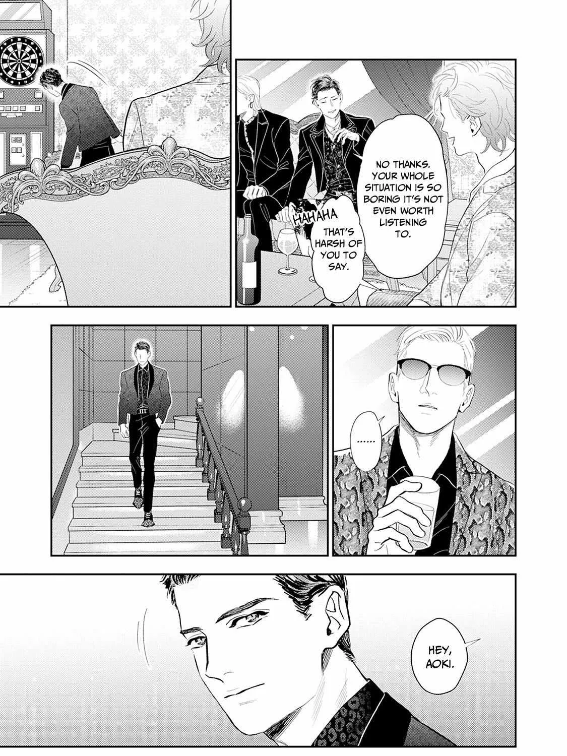 Read The Teijo Academy chapter 20 image 63 on Lezhin