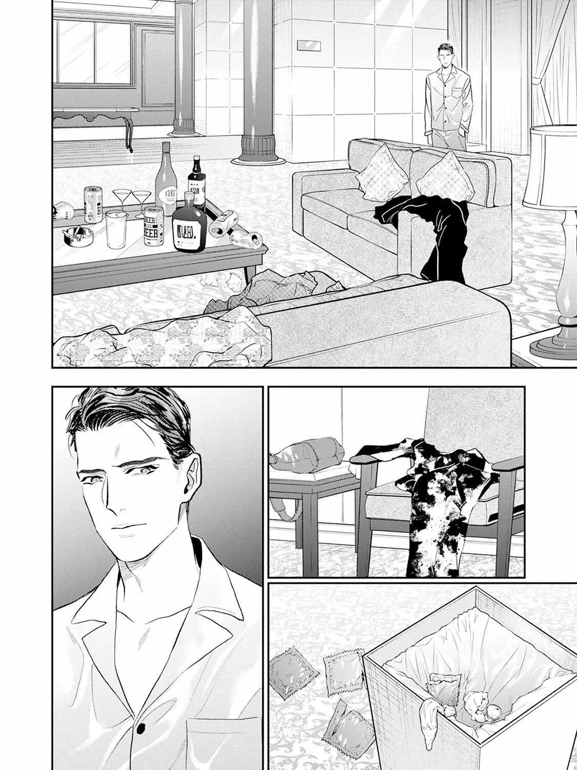 Read The Teijo Academy chapter 21 image 19 on Lezhin