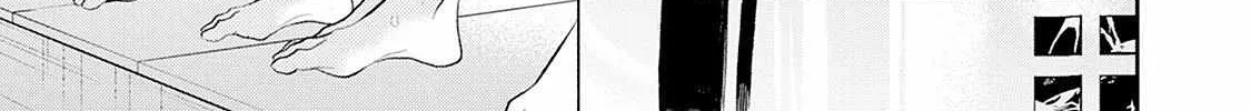 Read The Teijo Academy chapter 21 image 2 on Lezhin