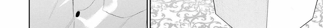 Read The Teijo Academy chapter 21 image 20 on Lezhin