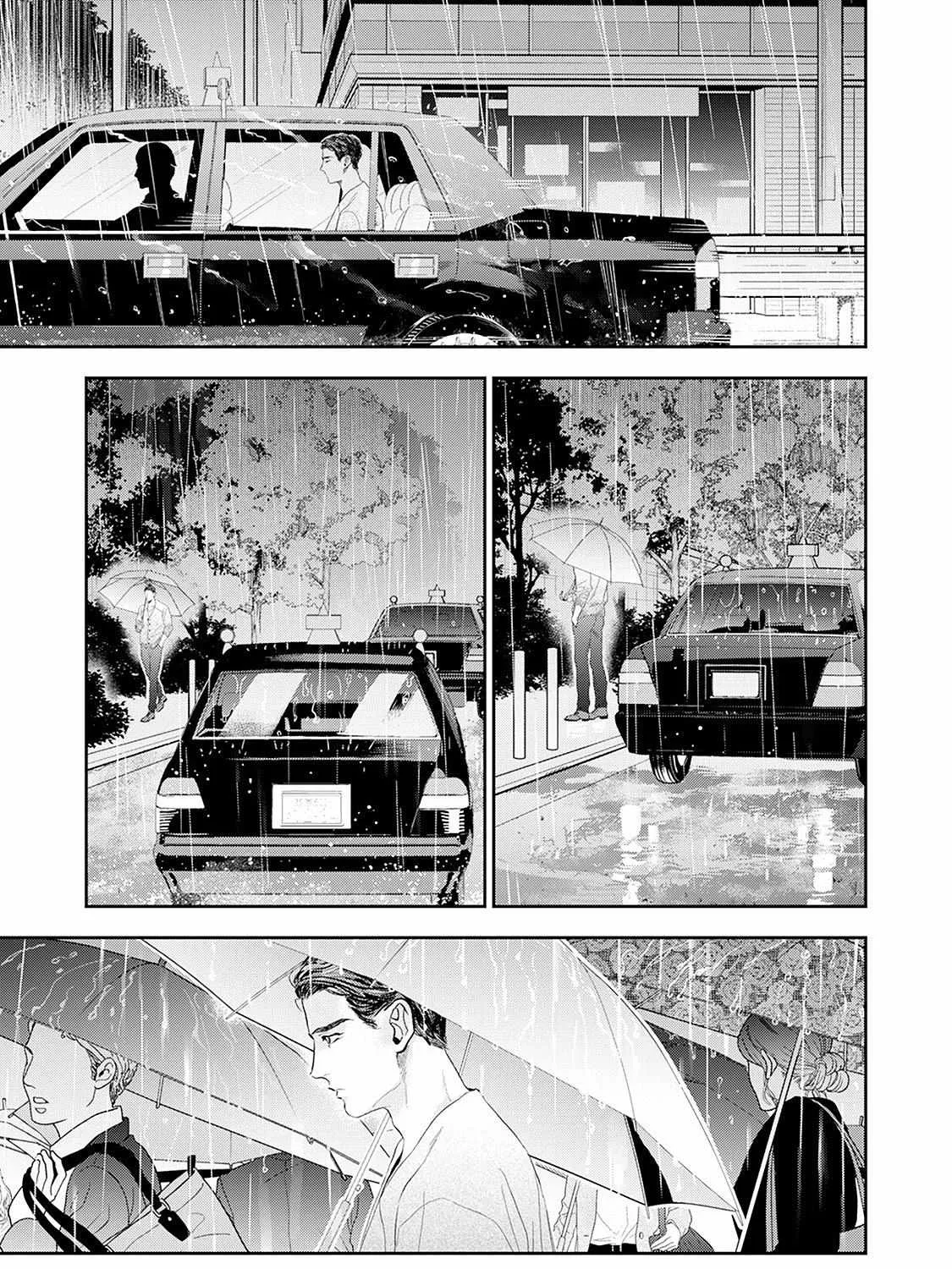 Read The Teijo Academy chapter 21 image 33 on Lezhin