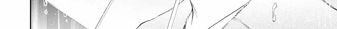 Read The Teijo Academy chapter 21 image 36 on Lezhin