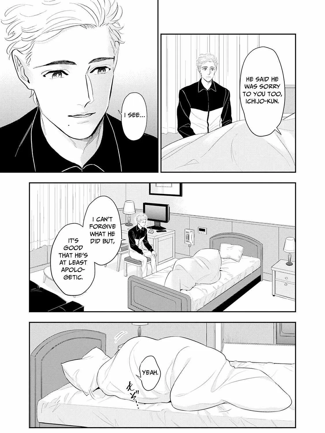 Read The Teijo Academy chapter 23 image 15 on Lezhin