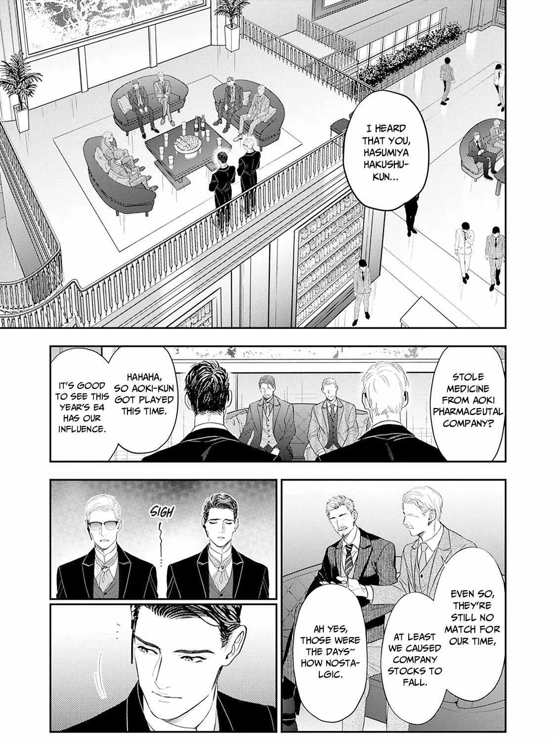 Read The Teijo Academy chapter 23 image 35 on Lezhin