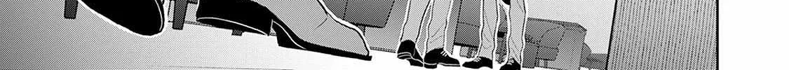 Read The Teijo Academy chapter 23 image 40 on Lezhin