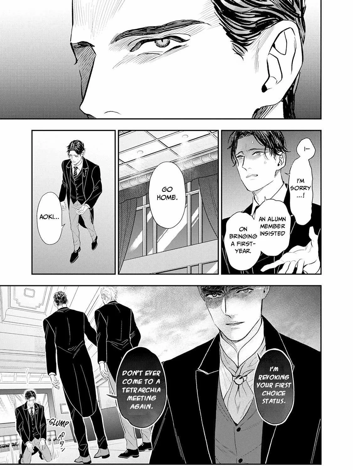 Read The Teijo Academy chapter 23 image 43 on Lezhin