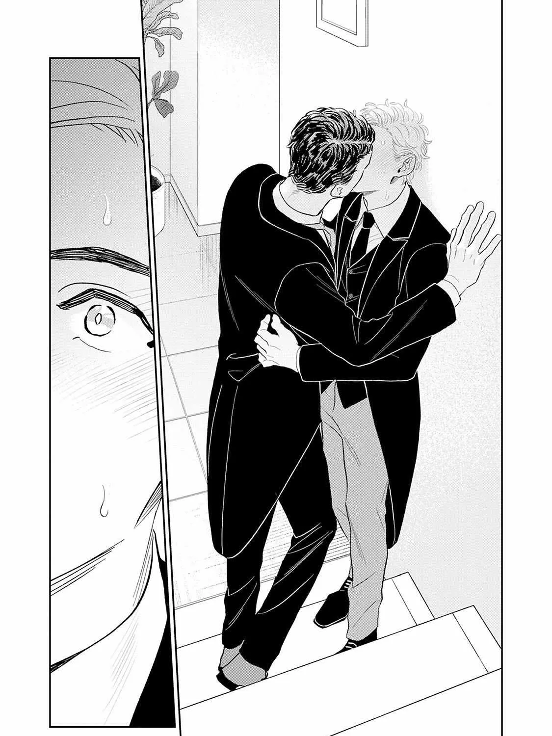Read The Teijo Academy chapter 23 image 47 on Lezhin
