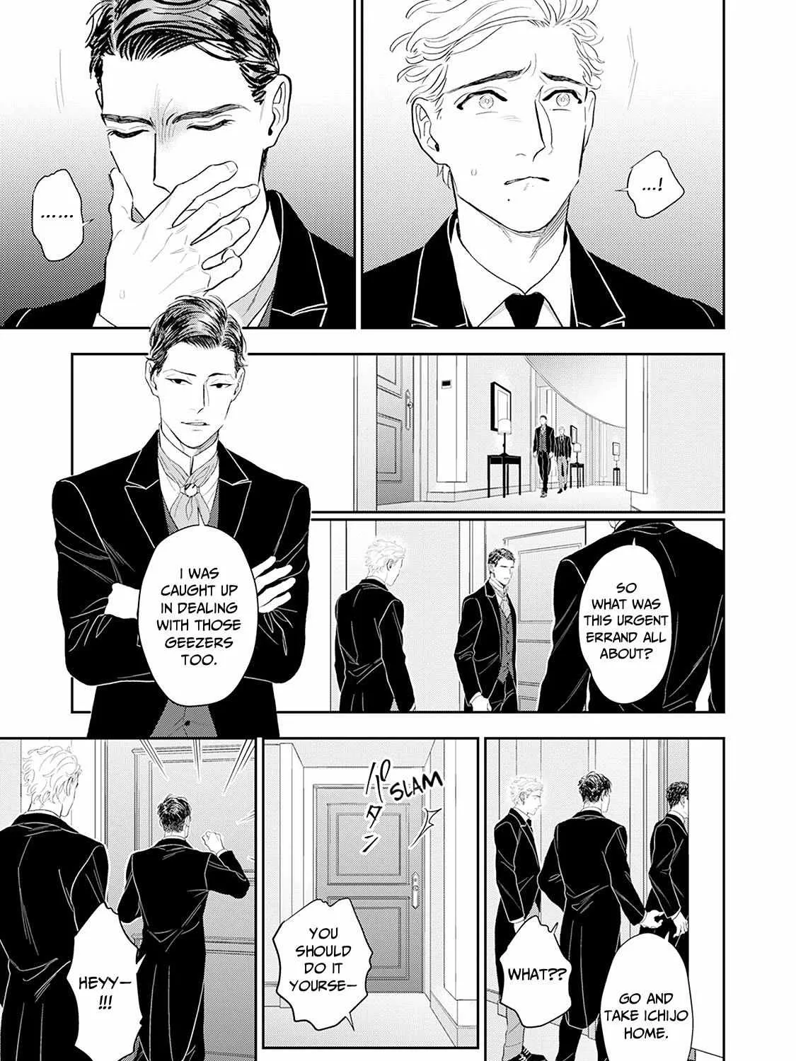 Read The Teijo Academy chapter 23 image 59 on Lezhin