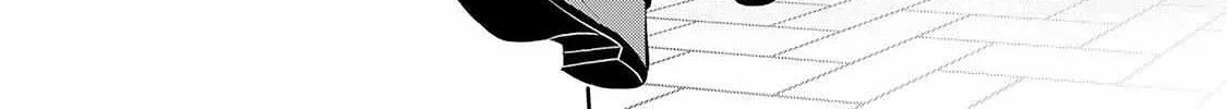 Read The Teijo Academy chapter 23 image 8 on Lezhin