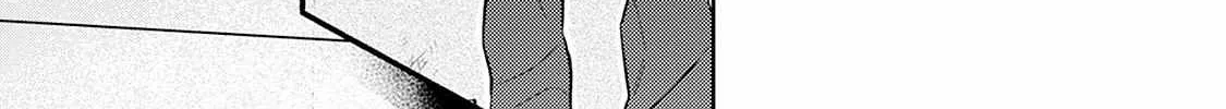 Read The Teijo Academy chapter 24 image 17 on Lezhin